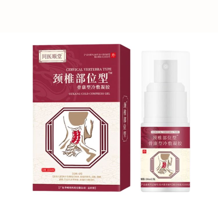 Cervical Spray - 20 Herbal Essences