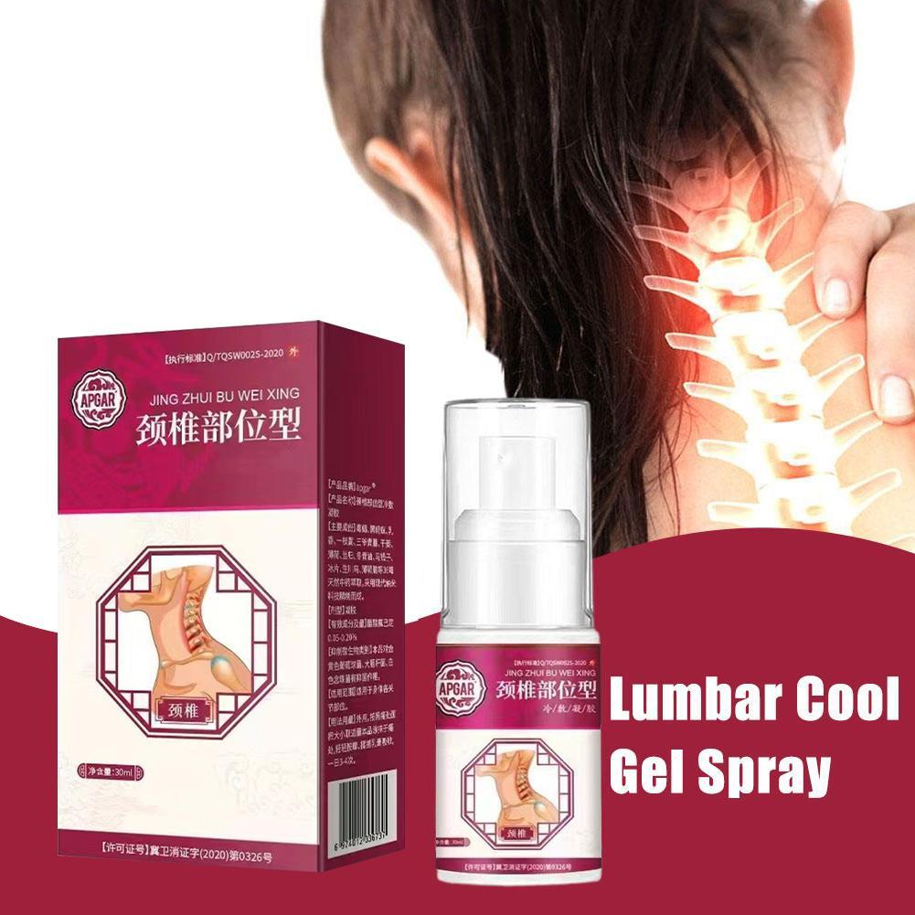 Cervical Spray - 20 Herbal Essences