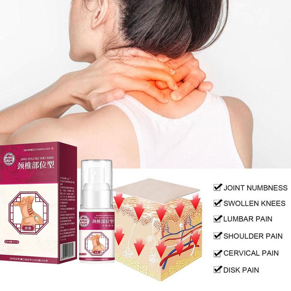 Cervical Spray - 20 Herbal Essences
